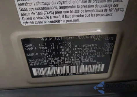 2010 Subaru Outback 3.6R Limited from USA, damaged, VIN 4S4BRDKC3A2370910